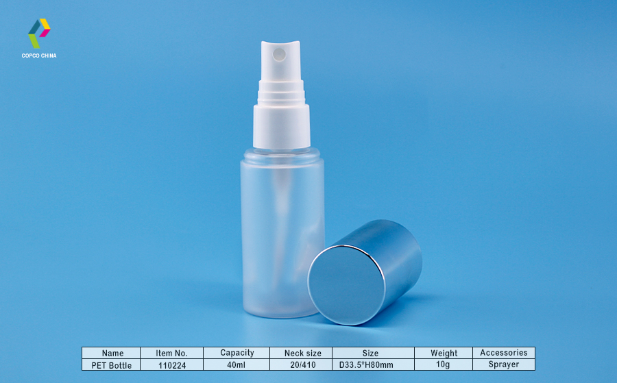 #110224-40ml-PET-BOttle.jpg