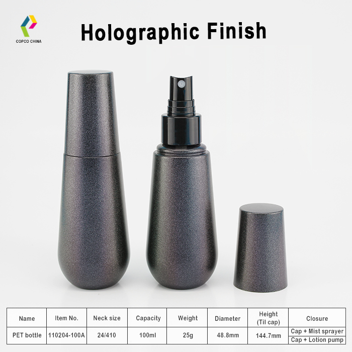 COPCO-Holographic Finish5.jpg