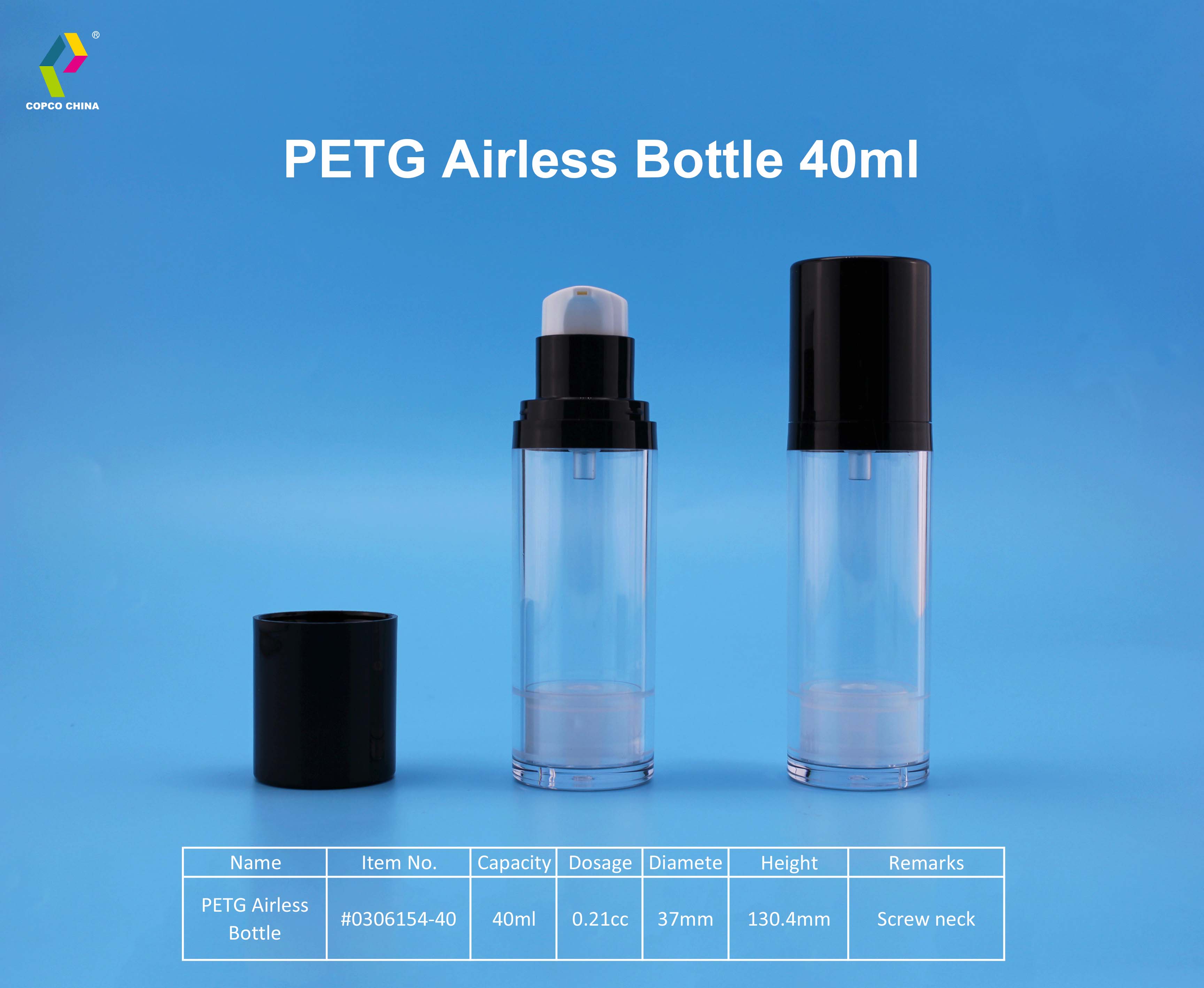 40ml airless #0306154.jpg