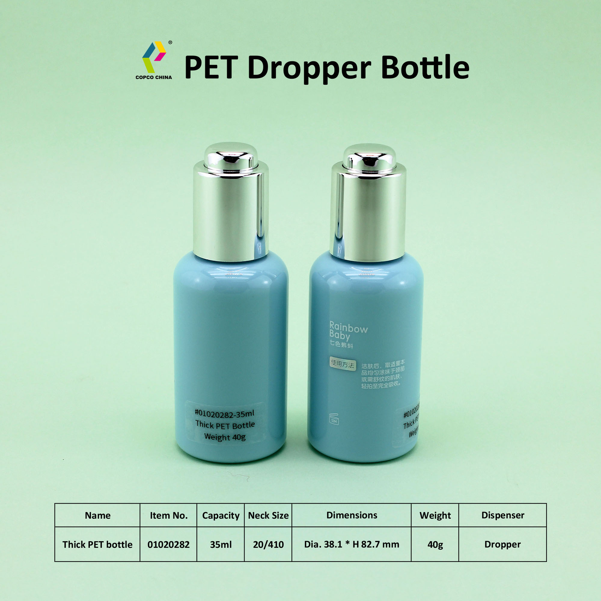 5-282-35ml-2.jpg