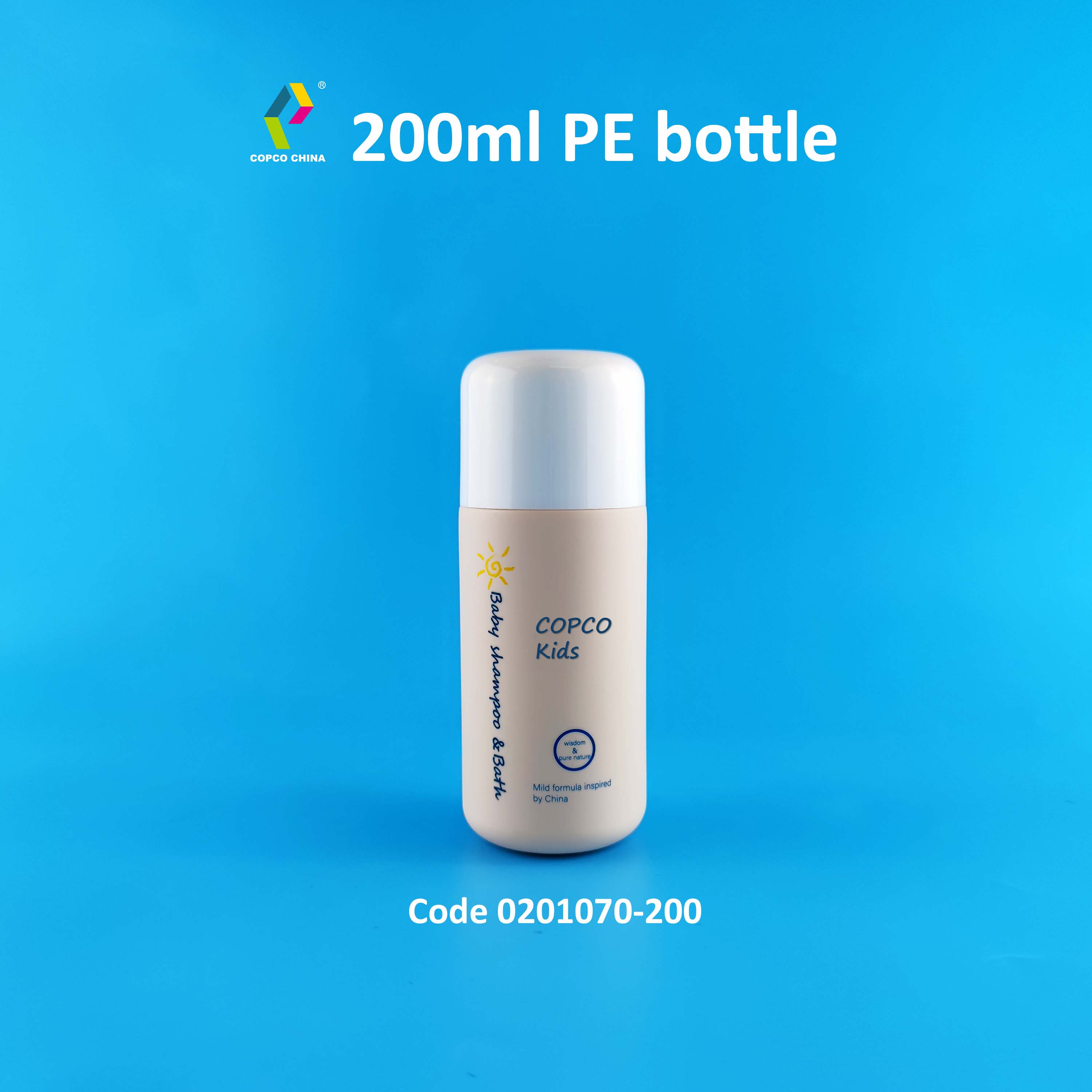 200ml PE 1.jpg