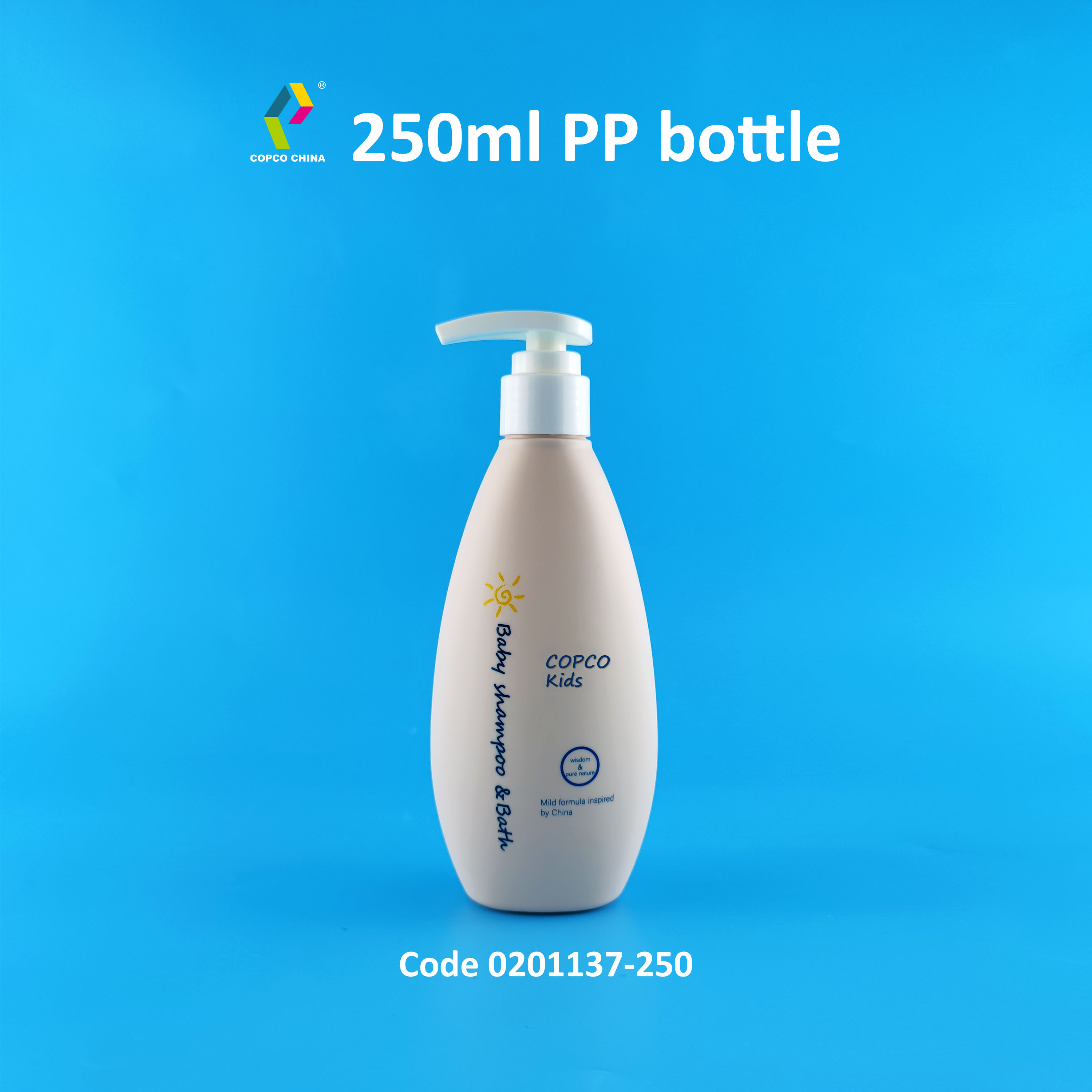 250ml PP 1.jpg