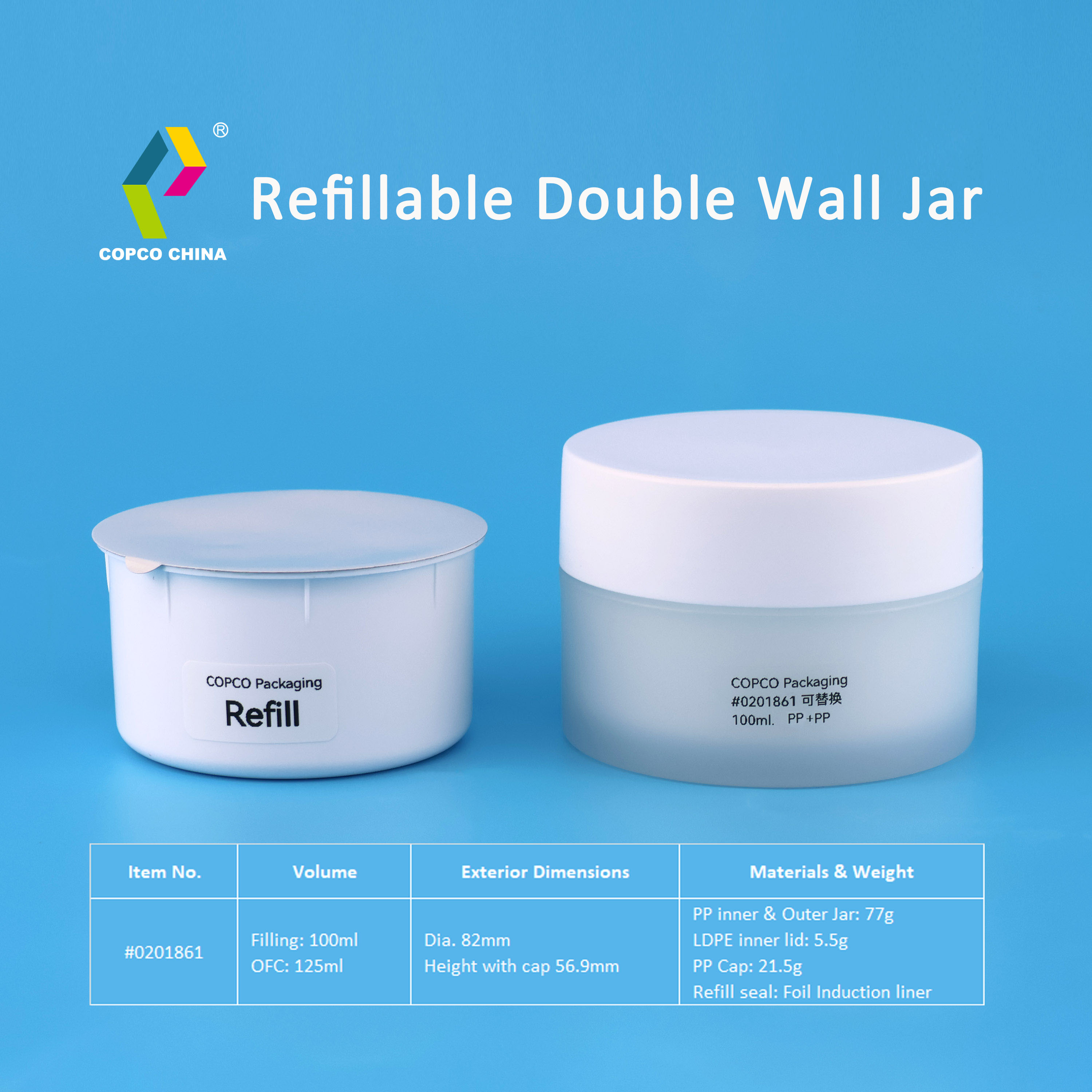 #0201861-100ml refillable PP Jar-l.jpg