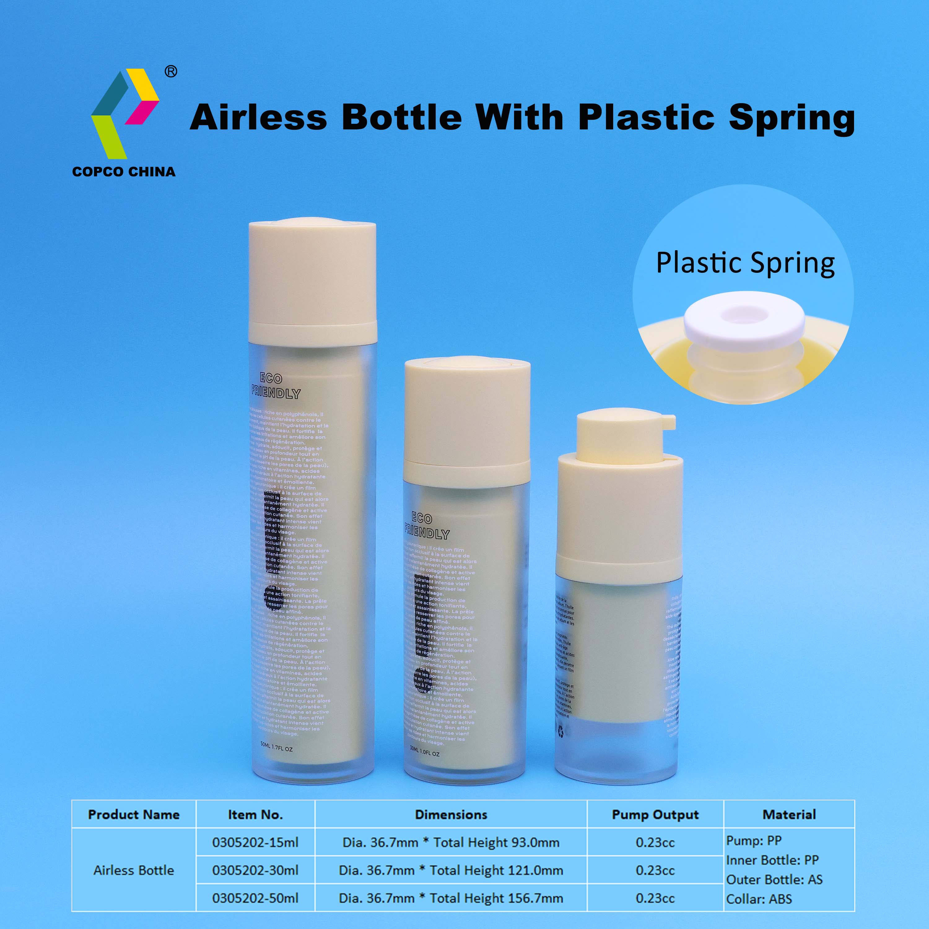 #0305202-Airless Bottle-plastic Spring-logo.jpg